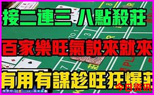 温榆河公园最漂亮三个地方
